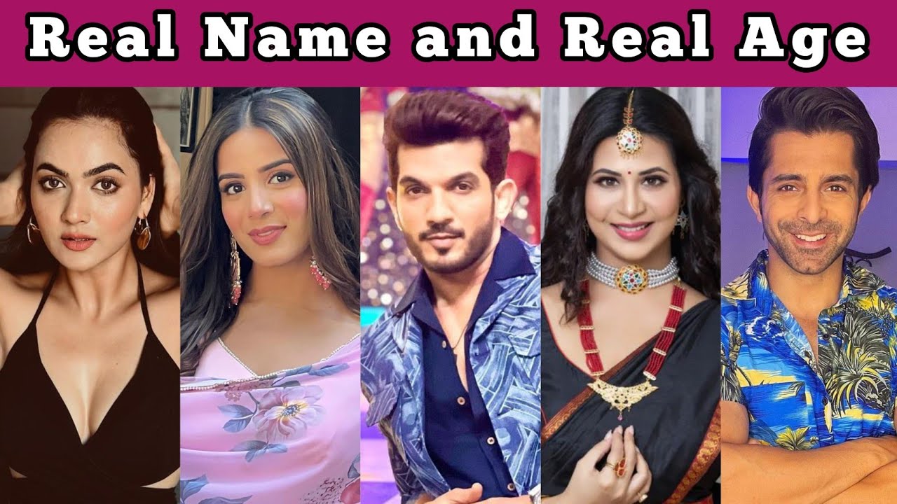 pyar ka pehla adhyay shiv shakti cast real name and real age | shiv, shakti|