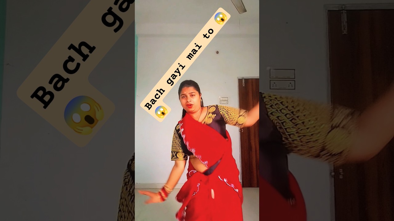 #Video
