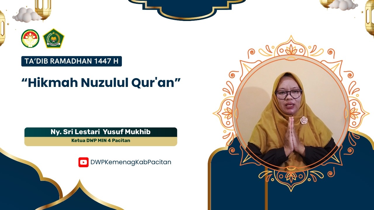 Ta'dib Ramadhan 1447 H | Hikmah Nuzulul Qur'an