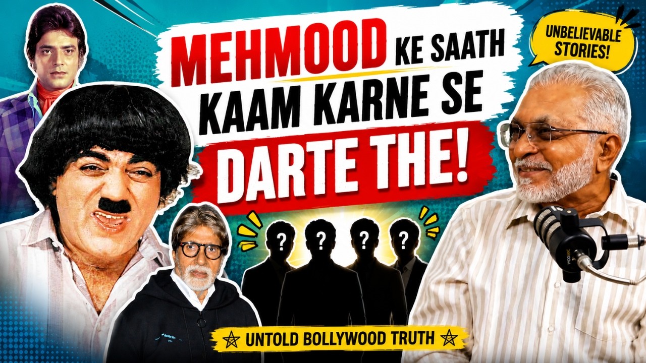 Why Bollywood Heroes Refused To Work With Mehmood? | Hanif Zaveri Reveals | Ep.141
