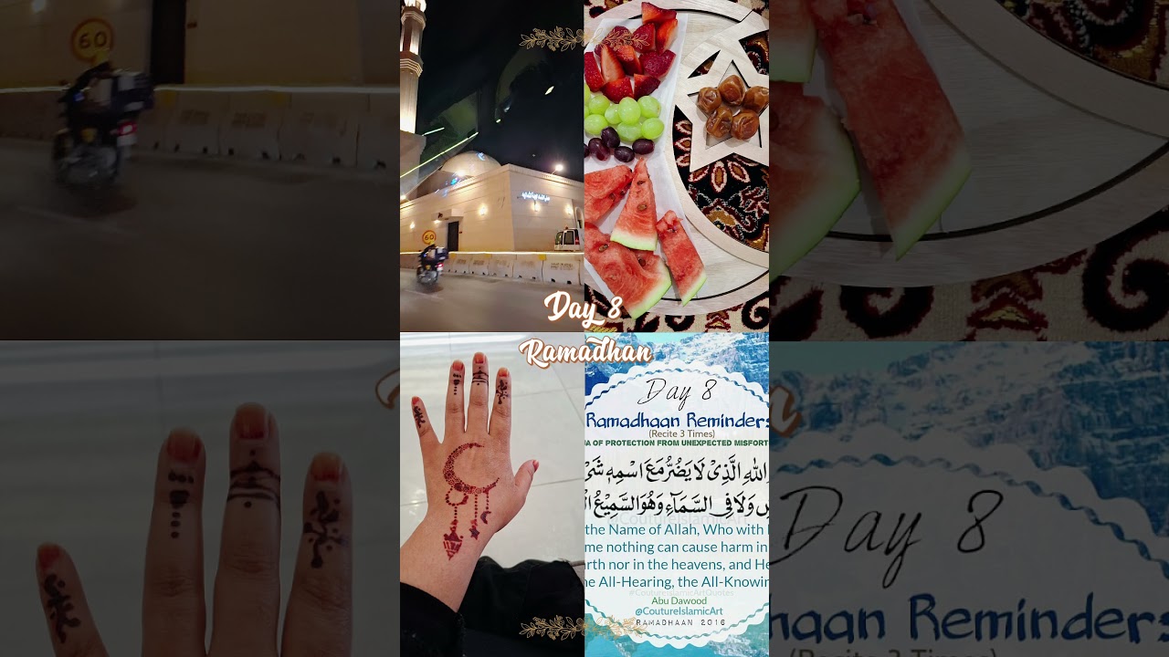 Ramadan day 8 &hearts;️🤲subahanallah may Allah shower us with His Rndless Mercy, Forgive & bless us #shorts