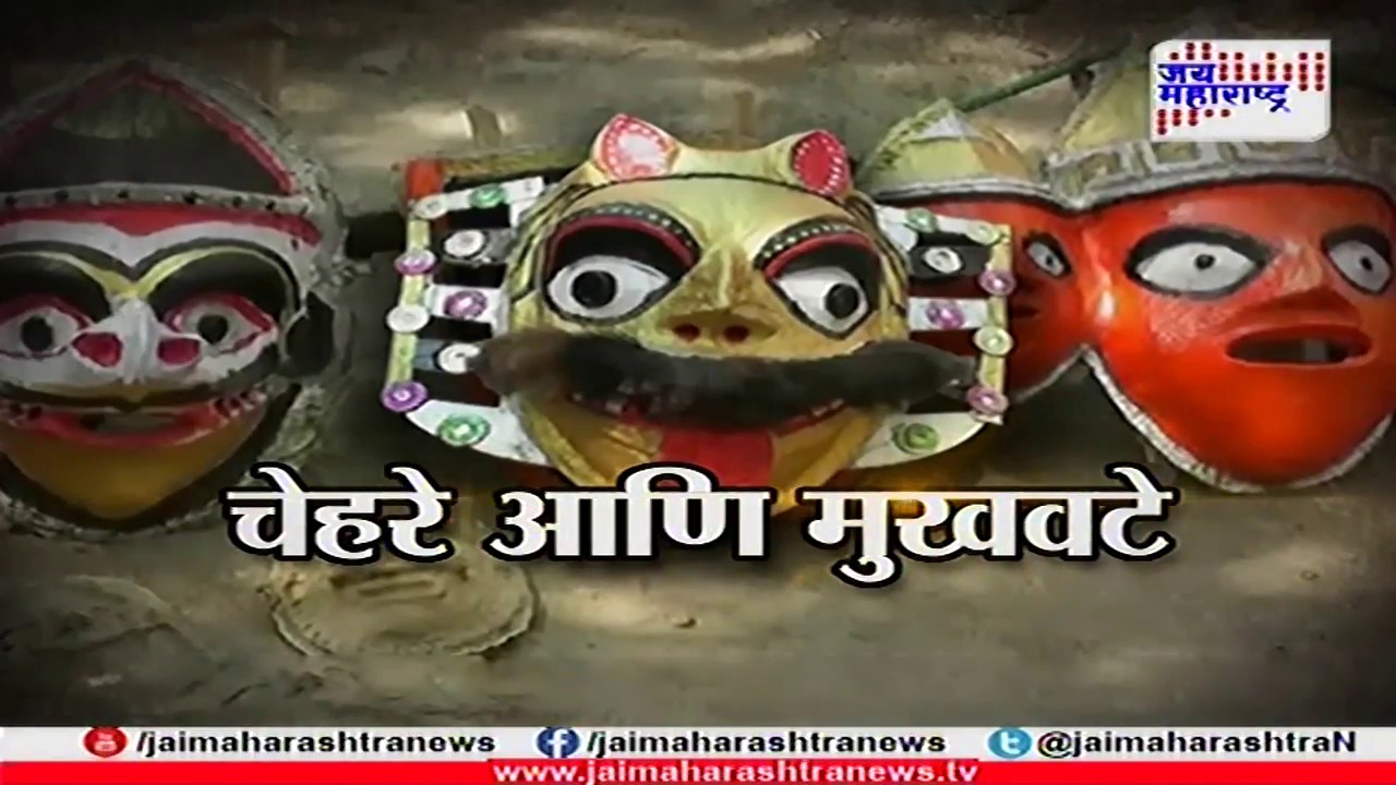 Batmi aani Barach Kahi on Malegaon facemask artist 270218