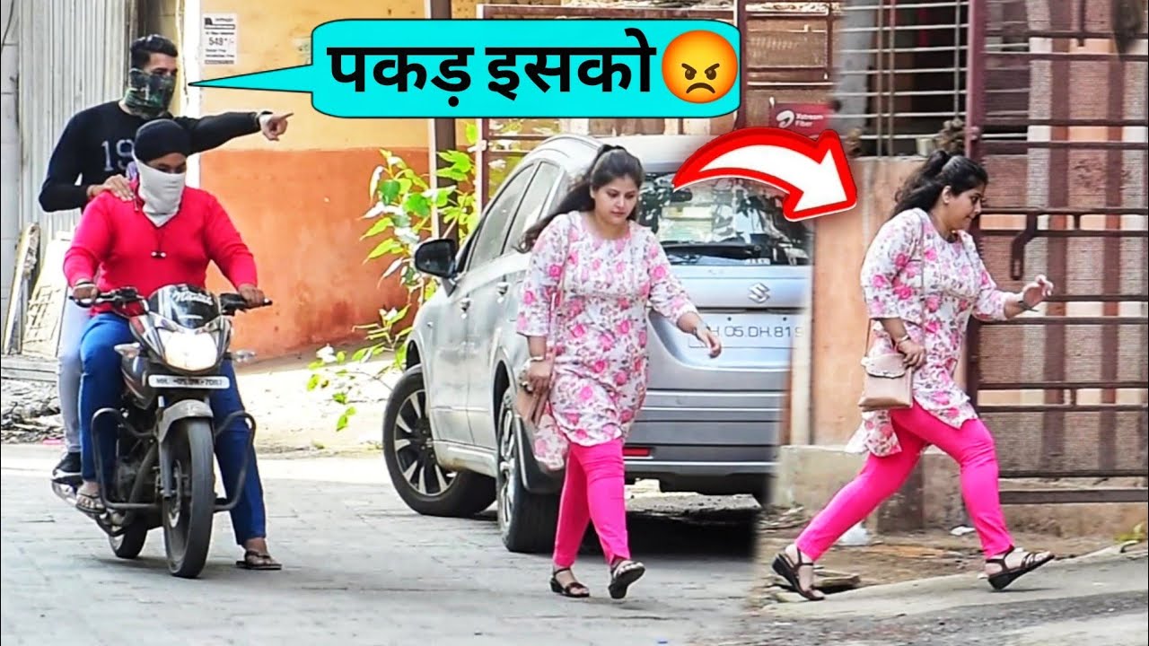 Mobile Snatching Prank | Part 8 | Prakash Peswani |