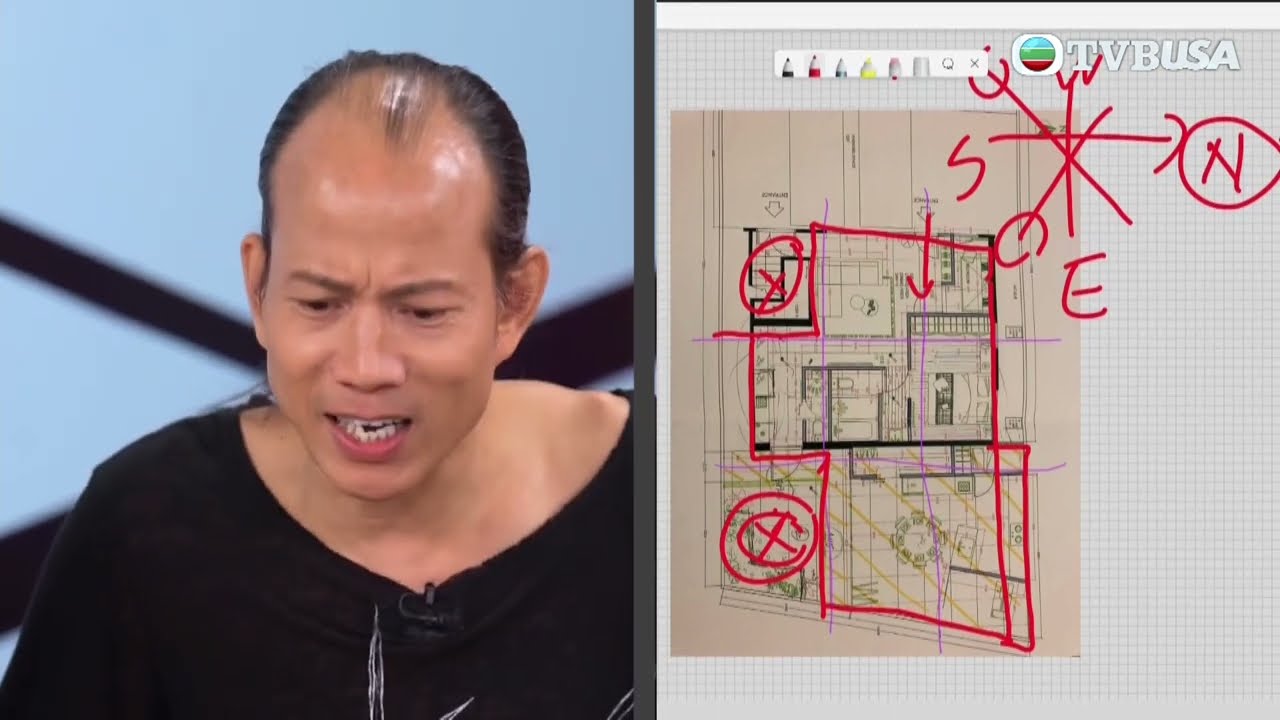 開壇 | 北面水同樓價有咩關係？ | 風水 |  TVB綜藝