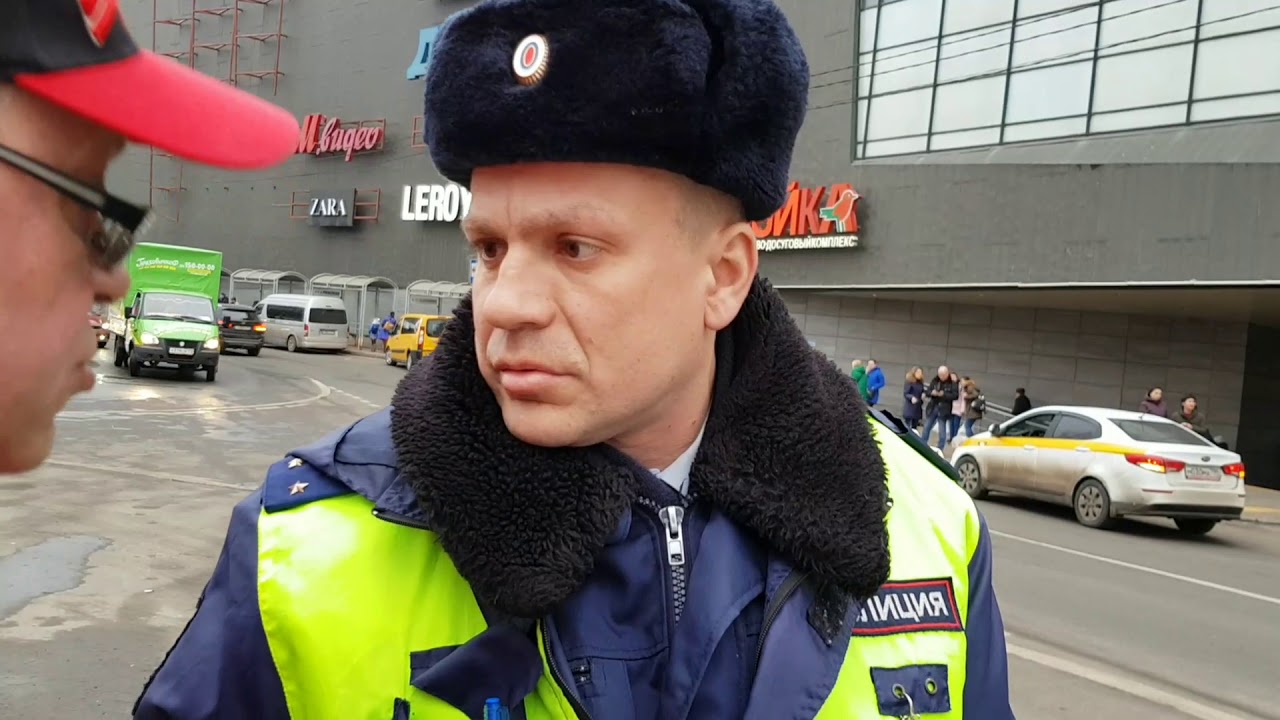 17.03.2019 г. Москва. Безграмотные сотрудники ГИБДД даже у гражданина проверить документы не могут