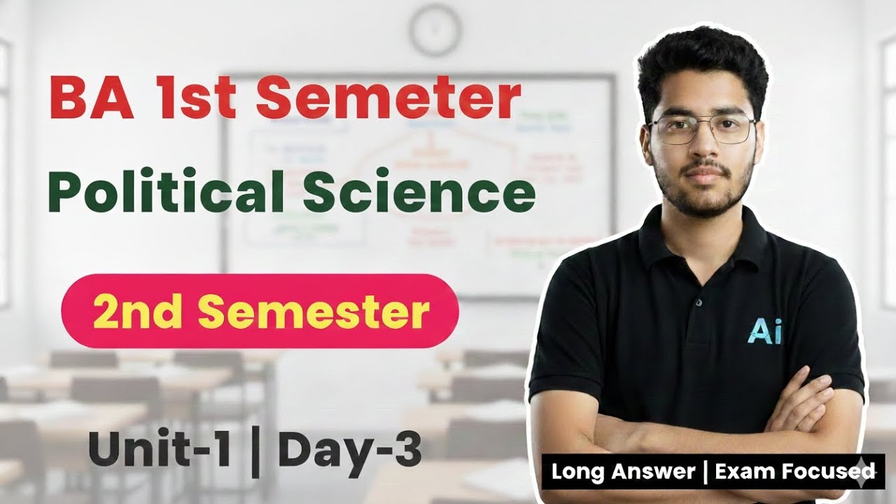 भारतीय राजनीति के सिद्धांत एवं विचारधाराएँ Political Science Semester-2 TMBU Munger University 
