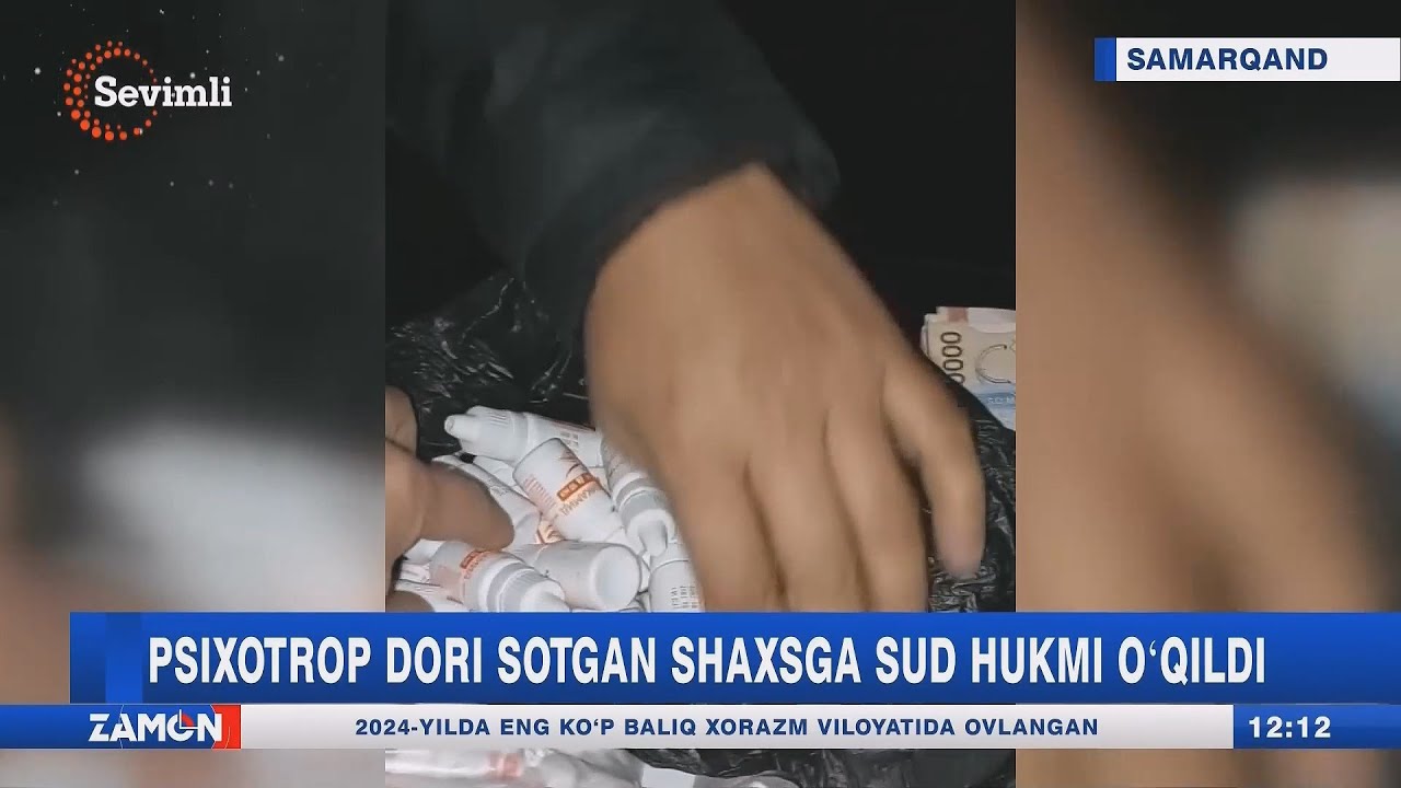 Psixotrop dori sotgan shaxsga sud hukmi o'qildi (Samarqand)