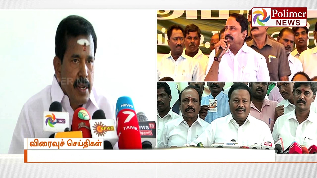 Thoppu Venkatachalam questions about TTV's post | Polimer News