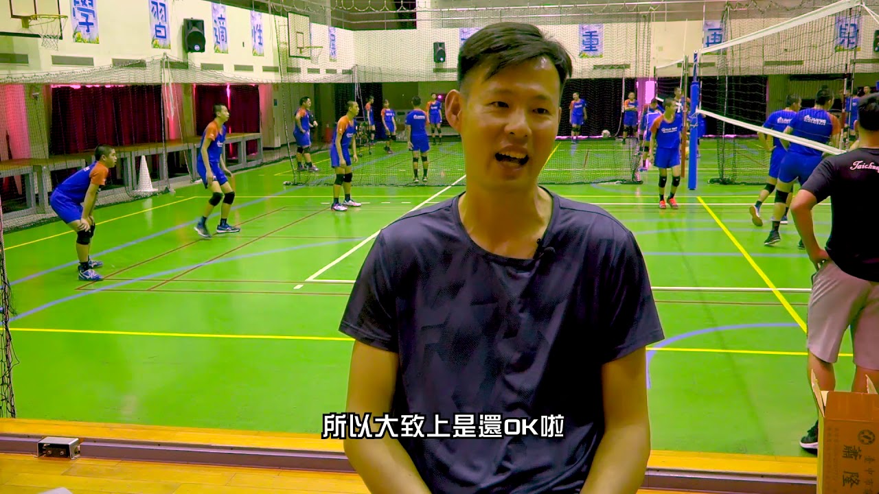 【世界中學生排球錦標賽男子代表隊】U15歲組 - 潭秀國中