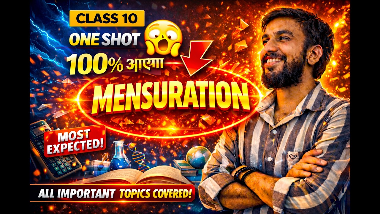 💥 Mensuration One Shot | Exam में आने वाले Questions | Brahmastra Batch | Anirudh Sir