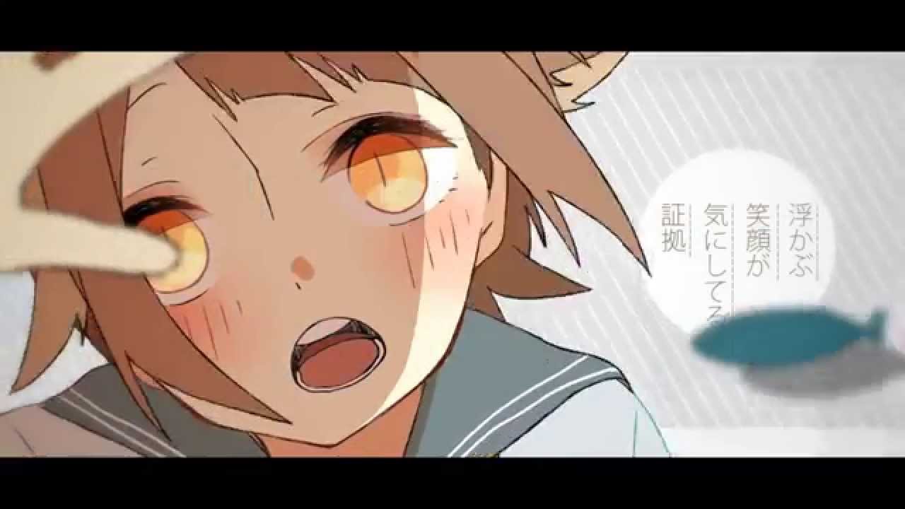 わんわんテール / ユイナミ feat.鏡音リン yuinami - Wanwan Tail ft.Rin Kagamine