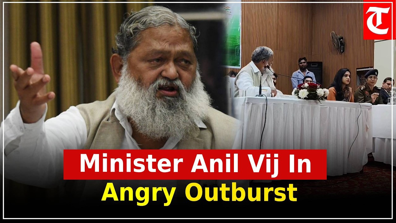 Haryana Minister Anil Vij Gets Angry at Kaithal SP Upasana During Public Event Clash