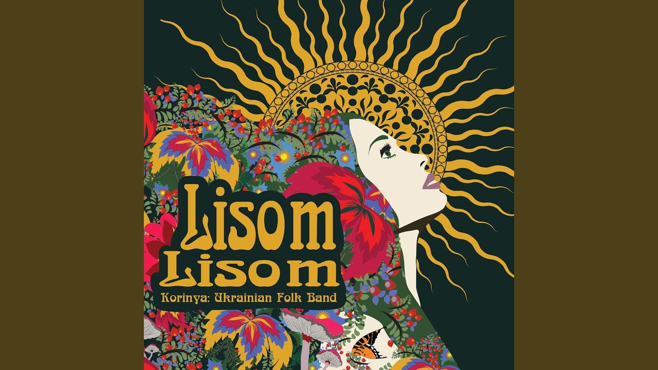 Hop Lisom