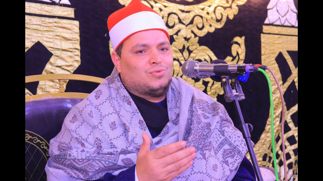 القارئ الشيخ محمد السنى _ عزاء الحاج محمد محمد على _ عزبه سبف الدين _ 6-3-2026