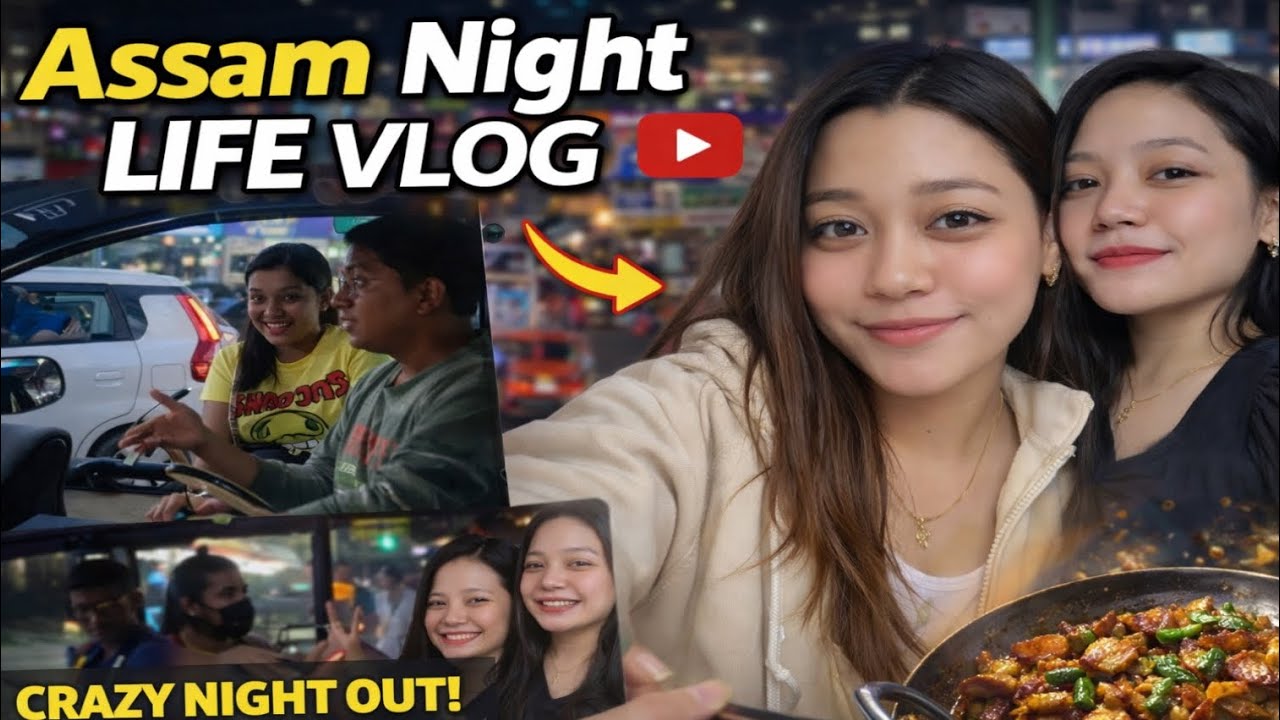  First Time in Guwahati Assam | Solo Travel Vlog | Guwahati Assam | Assam Vlog  Guwahati Assam