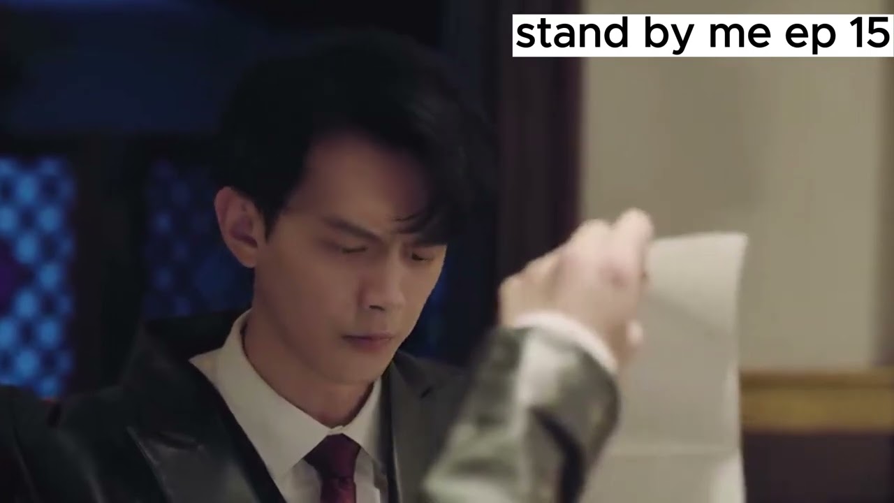 stand by me ep 15 #standbyme #standbyme2023 #fengguanyu #huangweijie #dengkai #wangzuyi #cdrama #bl