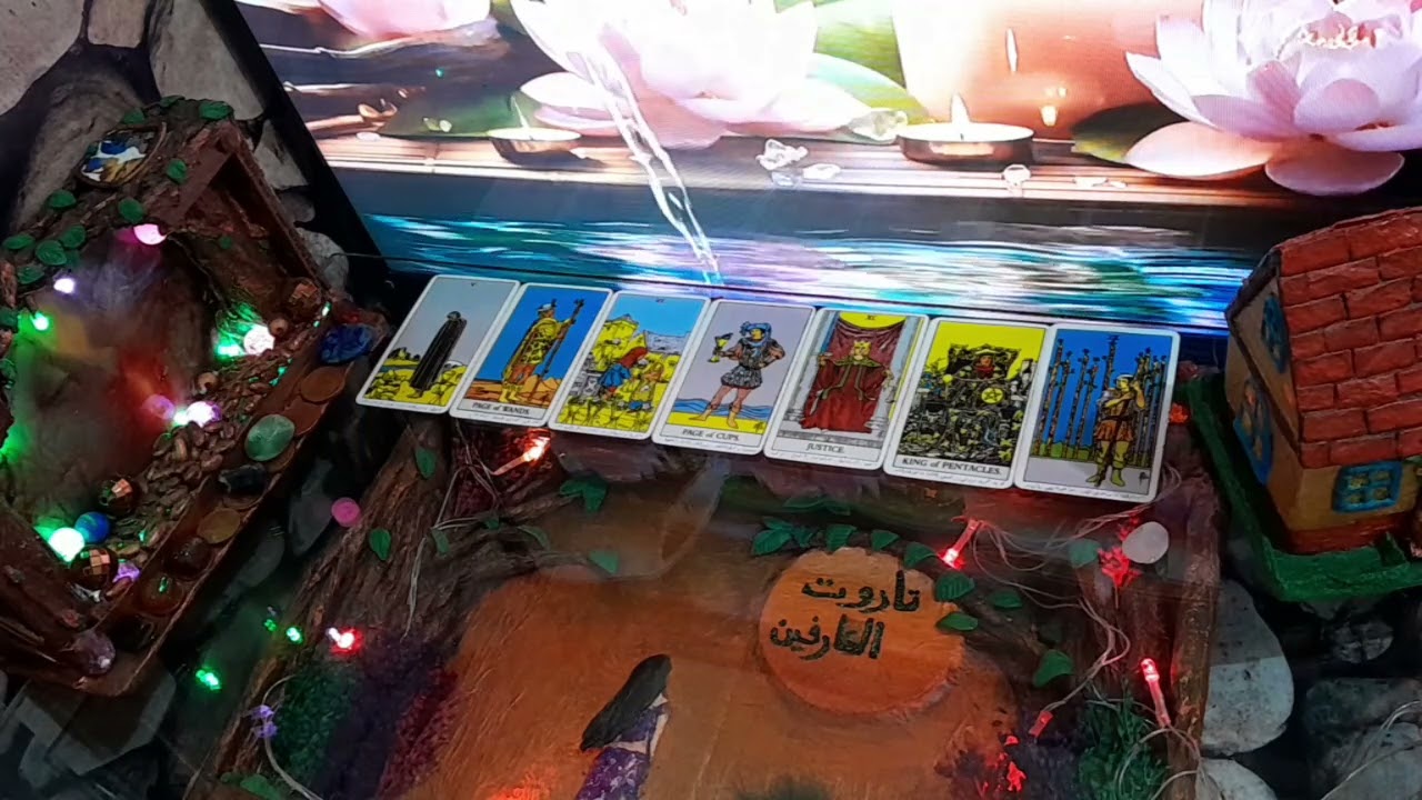 الشخص اللي في بالك بيفكر فيك ازاي دلوقتي 🤔 ايه خططه ليك 🧐 مشاعره ونواياه وخطواته ورسايله ليك 🫶❤️