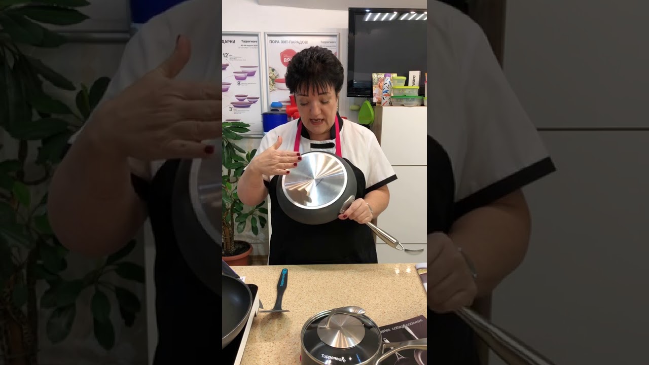 Коллекция «От шефа™» «Прованс» с антипригарным покрытием Eterna