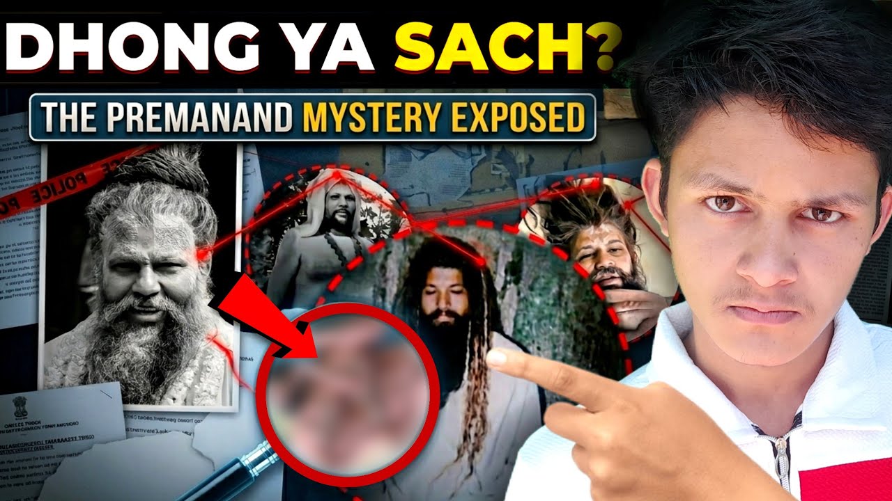 The Reality of Premanand: Spiritual Miracle or Science? | Sp Education
