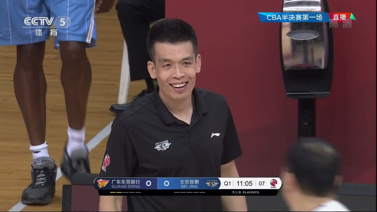 2020 CBA Semi-Finals G1 广东东莞银行华南虎 vs 北京首钢鸭 (04.08.20) [1080p]