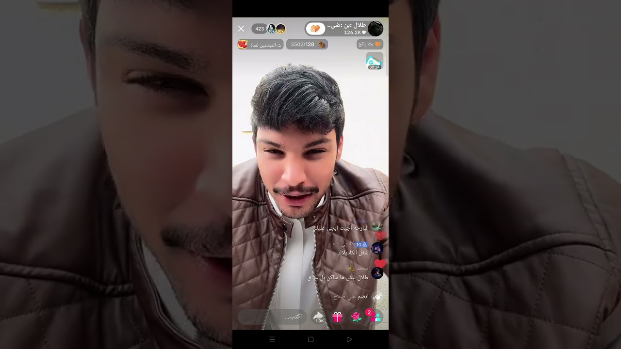 بث طلال بن ضيغم 