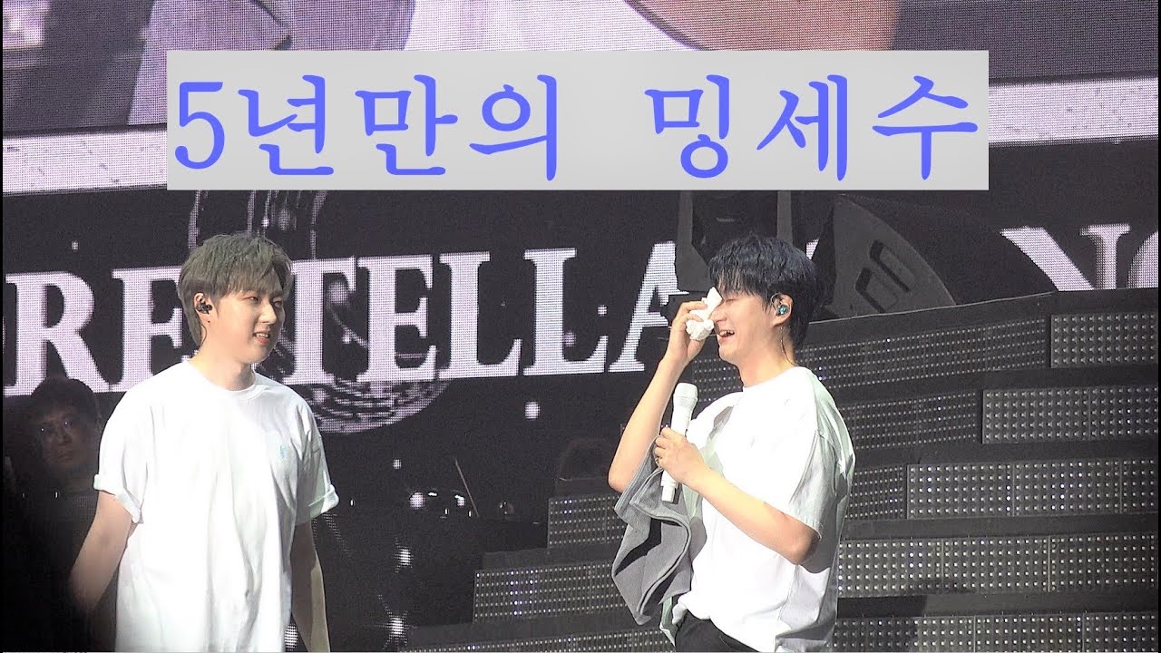 220604 눈물의 토크(전광판 위주) 포레스텔라 Forestella The Beginning : World Tree  in Seoul 첫공(토)