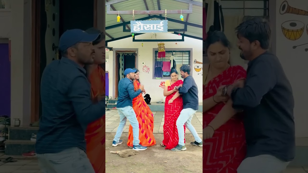 ह्या बाई ला लई नाद भांडणाचा 😳 #rahuldada #rahuldadacomedy #sunitachavan #suni #comedy #funny