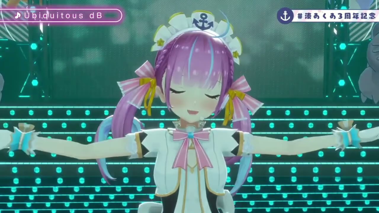 【湊あくあ】Ubiquitous dB #湊あくあ3周年記念【ホロライブ切り抜き】
