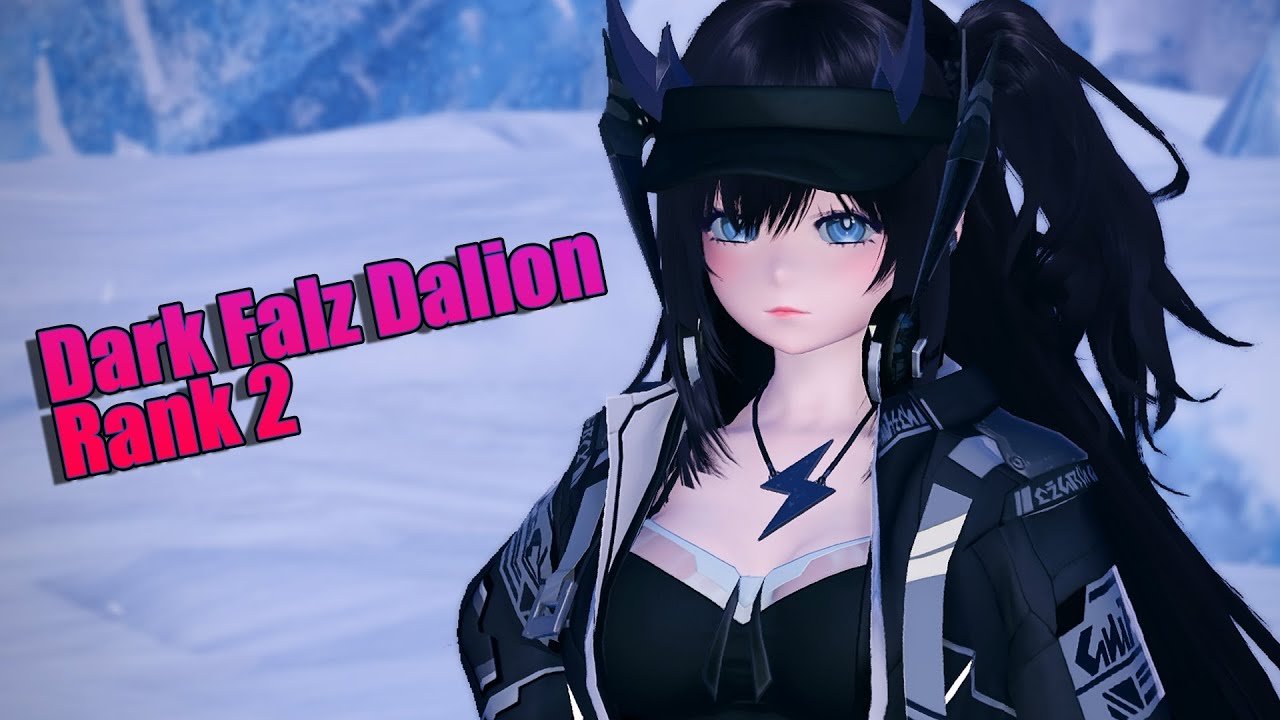 PSO2NGS: Dark Falz Dalion Rank 2
