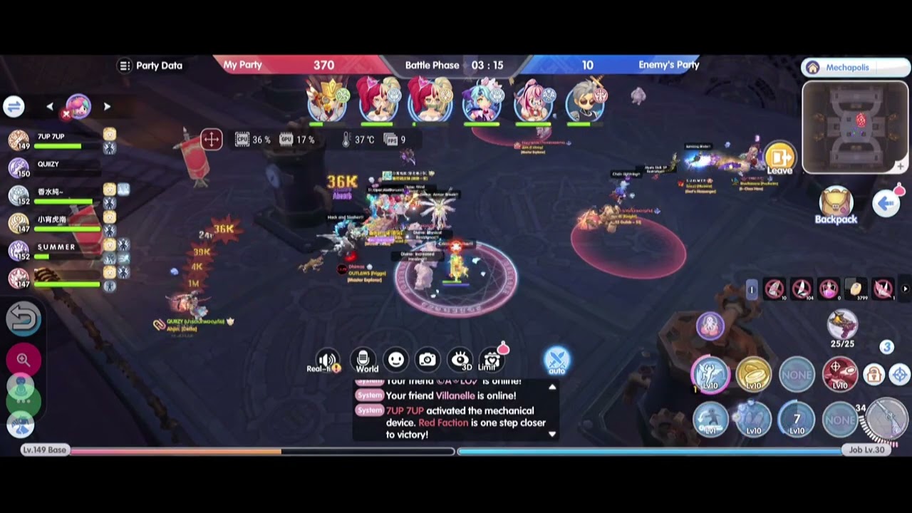 184 [ROX SEA] GUNSLINGER INFINITE highligts