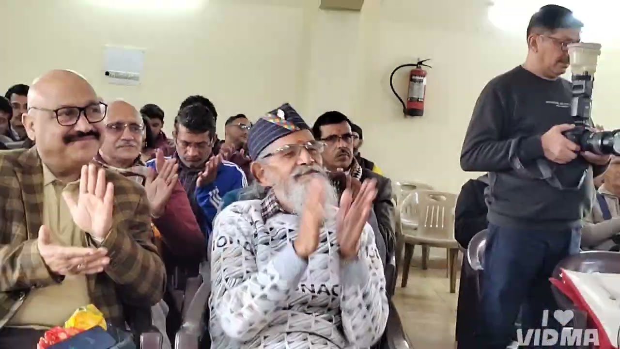 गढ़वाल भवन में कुमाउनी भाषा सम्मेलन - 2