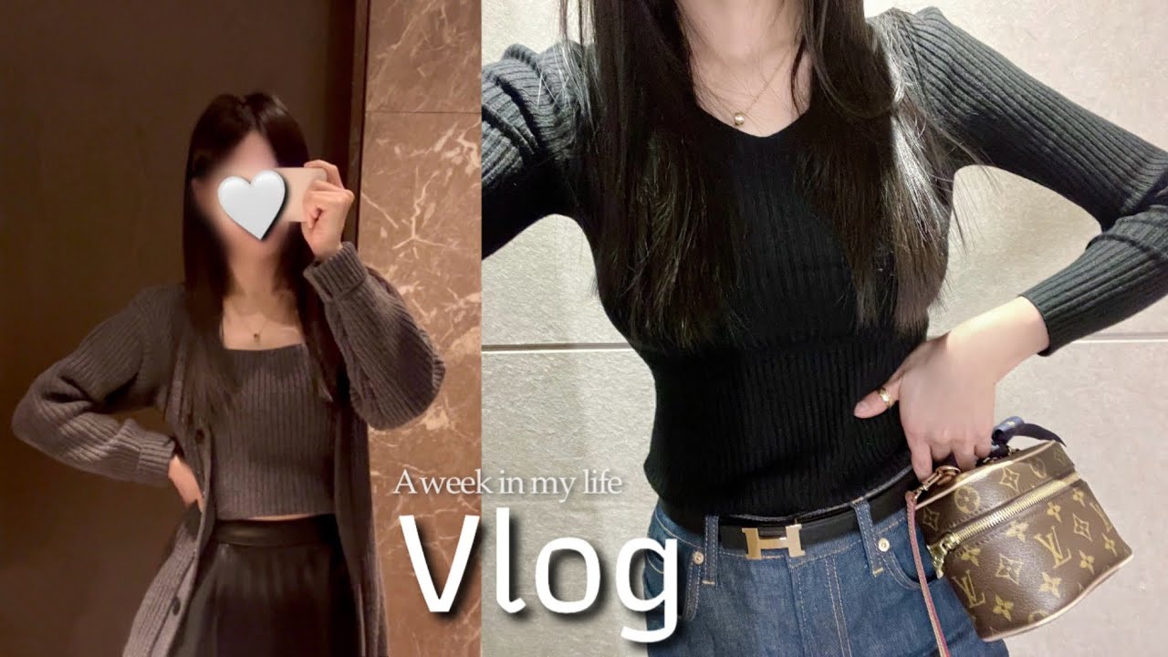 [Eng] vlogㅣ일상 브이로그ㅣ루이비통 니스나노 리폼ㅣ뉴네일💅🏻•피부과 관리•택배 언박싱ㅣ데일리룩ㅣ알렉산더왕ㅣ에르메스ㅣ포시즌스 호텔ㅣ맛집추천