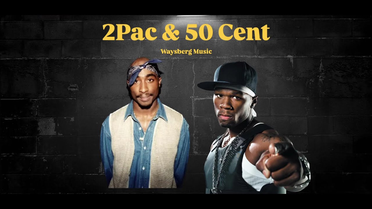 2Pac, 50 Cent, Ганвест (Accordion remix)- Waysberg Music