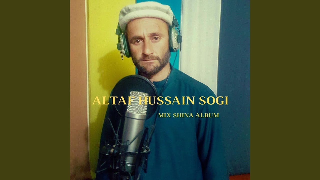 Ju Ga Salam (Shina Song)