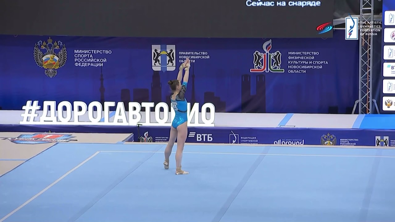 🥇 Vladislava Urazova Floor 2021 Russian Cup EF 13.733