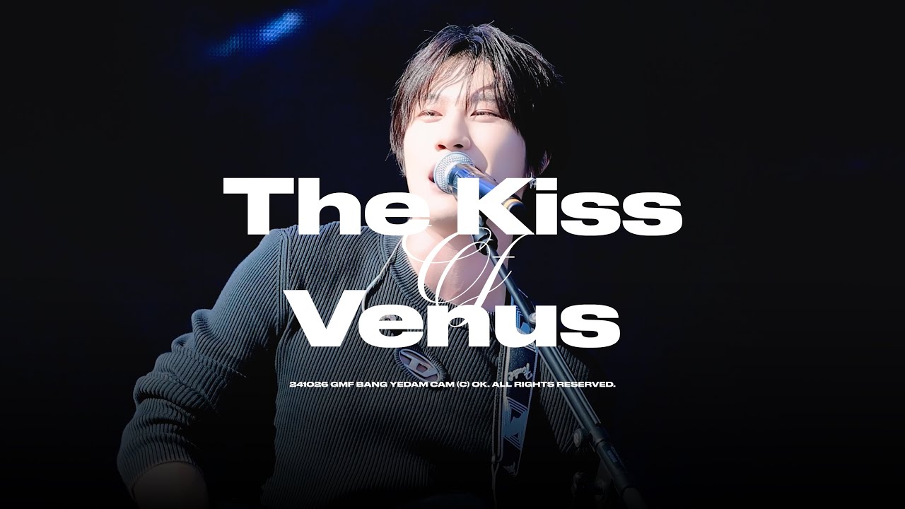 241026 Bang Yedam 방예담 The Kiss Of Venus | 그랜드 민트 페스티벌 GMF fancam (원곡 Paul McCartney, Dominic Fike)