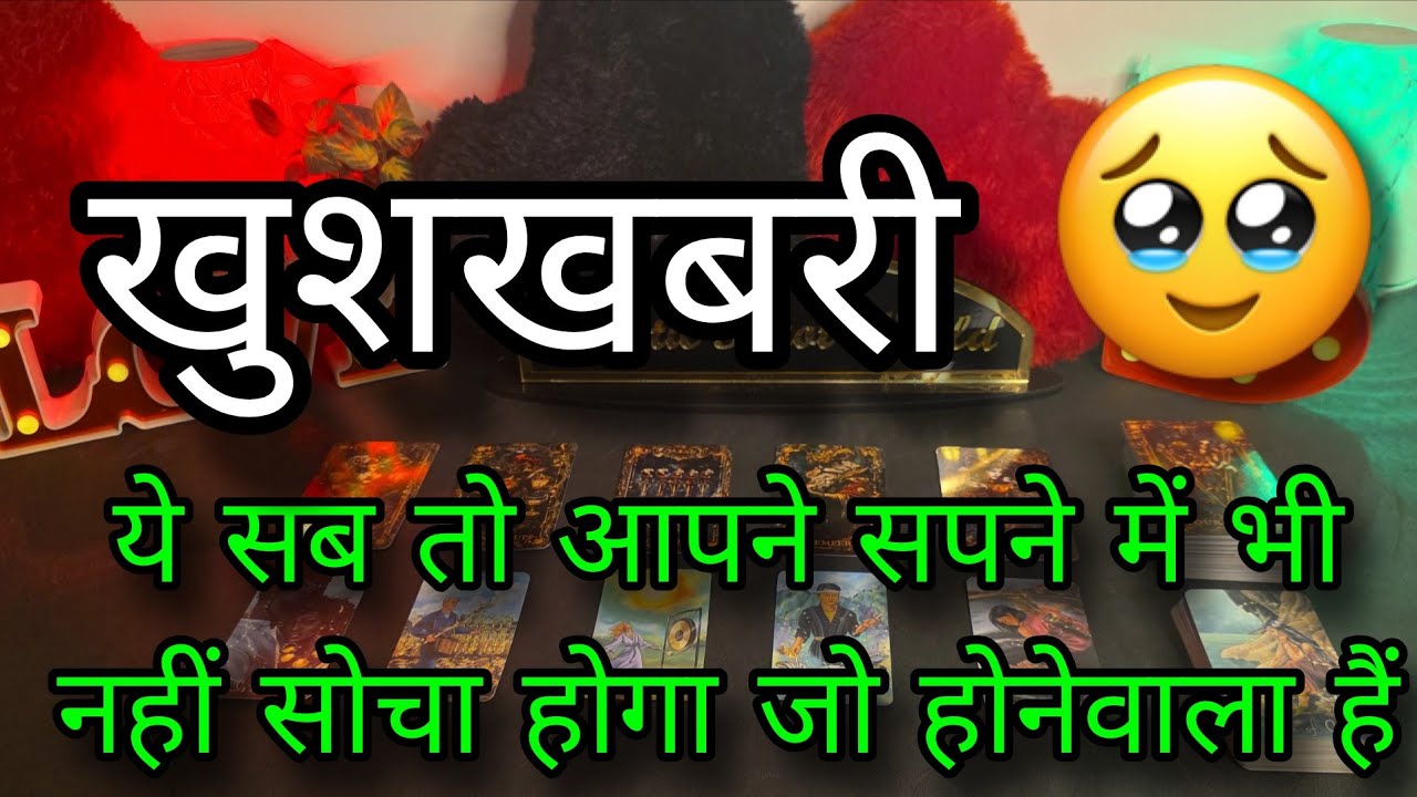 &hearts;️ YOU VS THEM- UNKI CURRENT FEELINGS- HIS CURRENT FEELINGS- CANDLE WAX HINDI TAROT READING TODAY