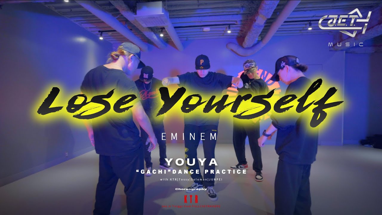 Lose Yourself - EMINEM | YOUYA - 