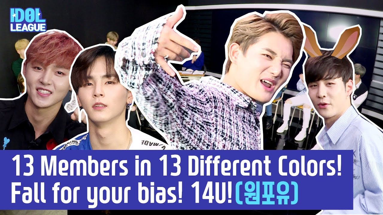 [ENG SUB] 13 Members in 13 Different Colors! Fall for your bias! 14U! - (3/4) [IDOL LEAGUE]