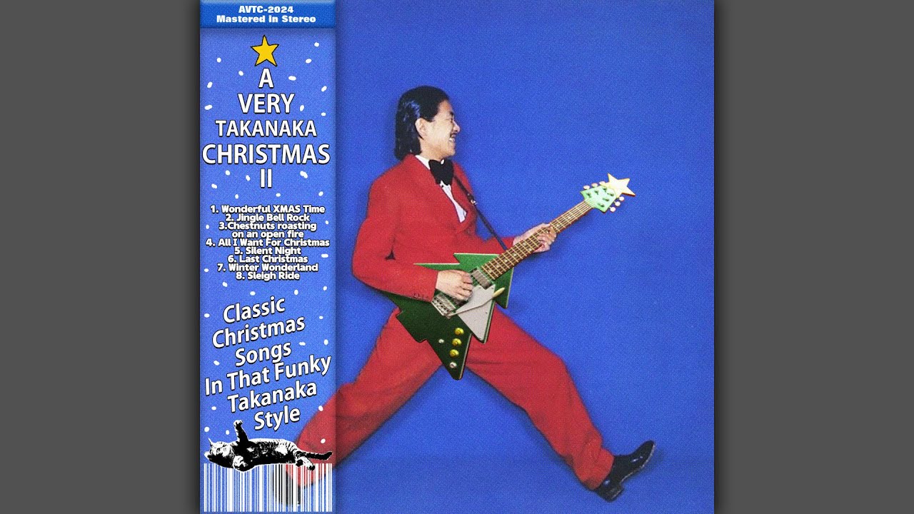 A Very Takanaka Christmas Volume II (A Christmas EP In The Style of Masayoshi Takanaka)