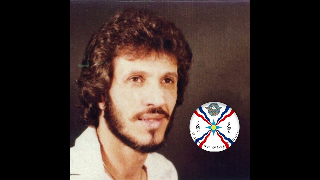 Sargon Gabriel | 2 - Bratet D'Mam Oshana 1982