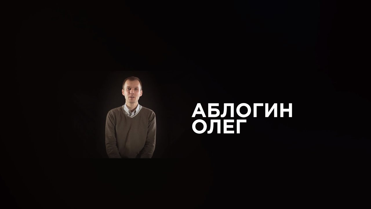 Олег Аблогин, менеджер компании PROLAND (ПРОЛЭНД) про онлайн трансляции на оборудовании NEWTEK