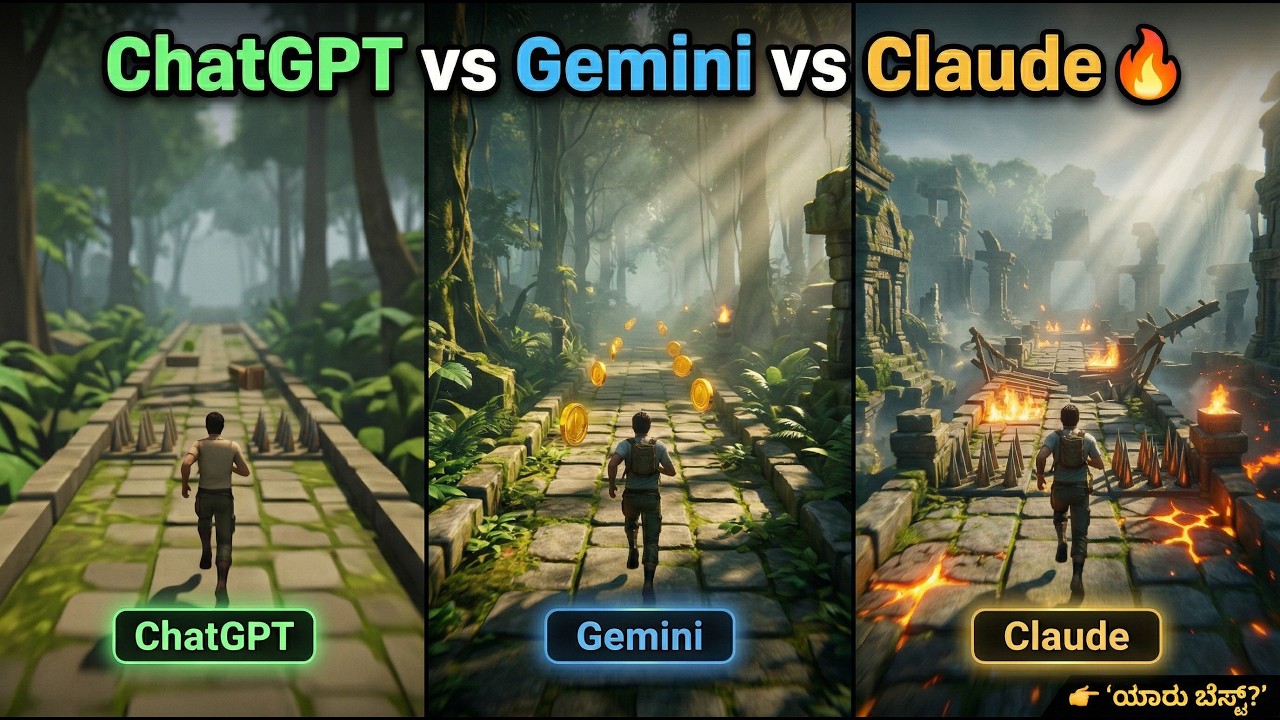 ChatGPT vs Gemini vs Claude 😳 Who Built BEST Temple Run Game?