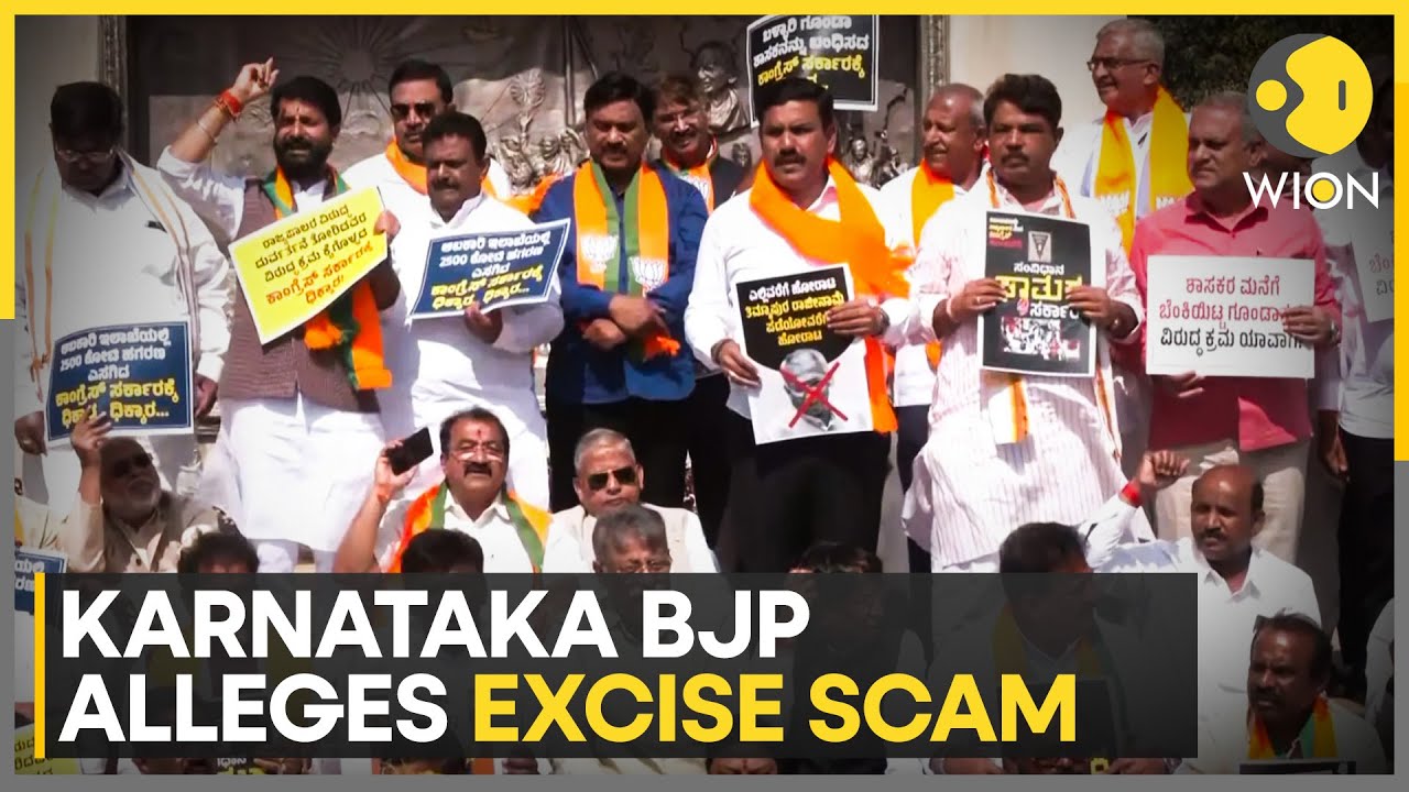 Karnataka BJP Alleges Multi-Crore Excise Scam, Demands Investigation | WION