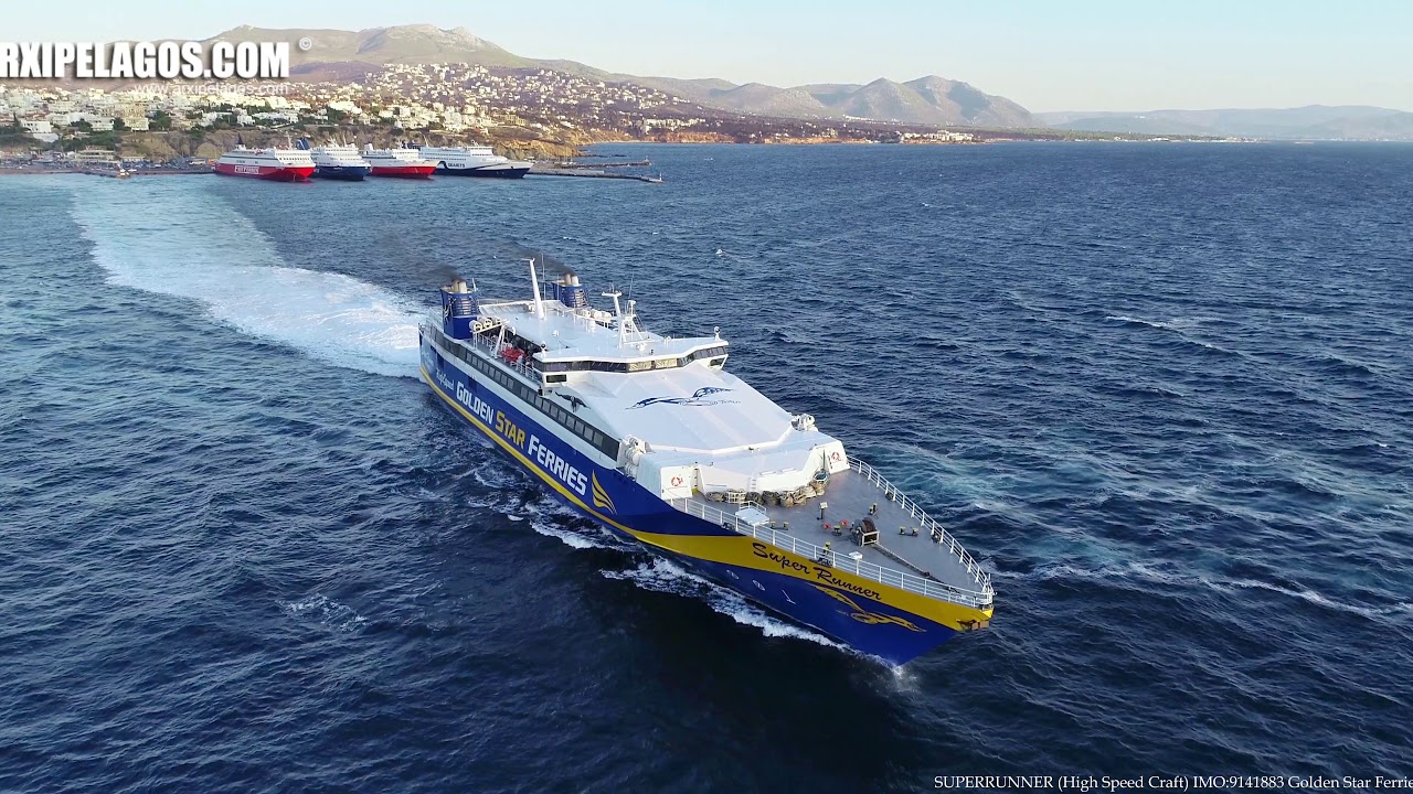 SUPERRUNNER (High Speed Craft) IMO:9141883 Golden Star Ferries