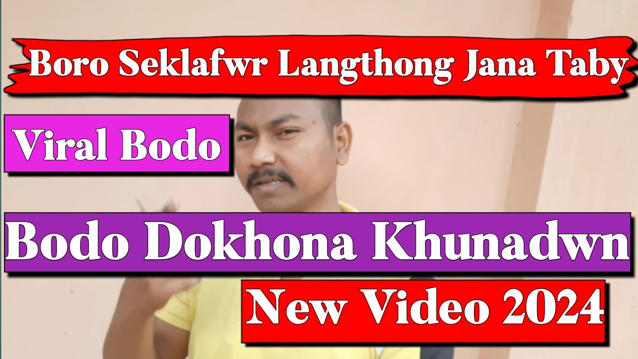 Boro Seklafwr Langthong Jana Taby Viral Bodo/ Bodo Dokhona Khunadwn New Video 2024/ Tlahary