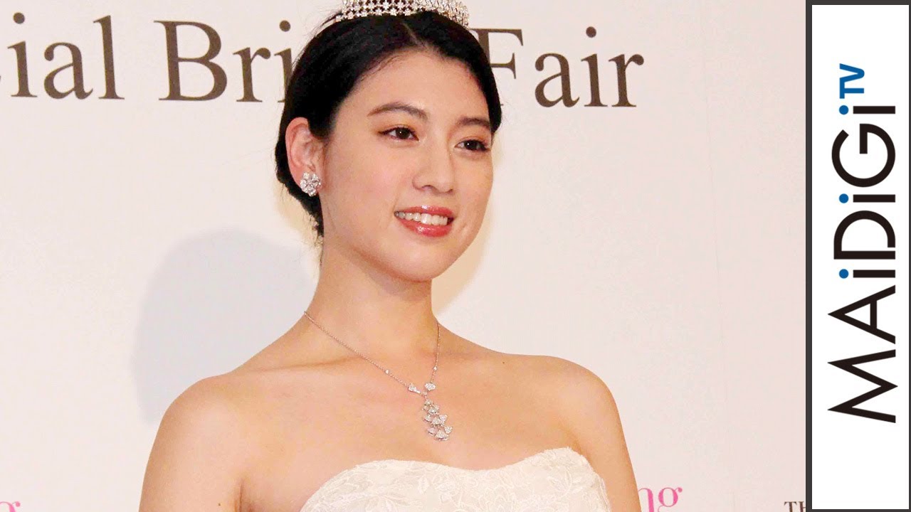 三吉彩花、人生初のウエディングドレス姿　「25ansウエディング」イベント1