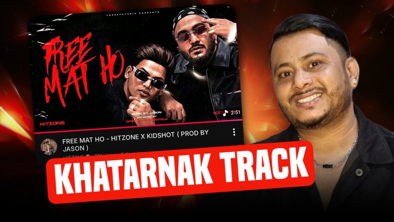 KIDSHOT x HITZONE - FREE MAT HO Reaction 🔥
