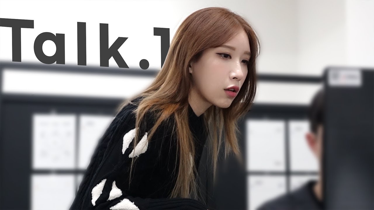 현대판 신분세탁에 대하여