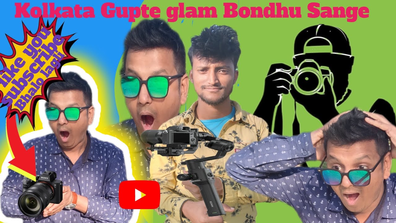 আজ যেতে যেতে কি কি দেখলাম তোমাদের আজ বলবো Mini Vlog video 😁😍😍😍